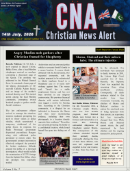 CNA Volume 3 No. 7