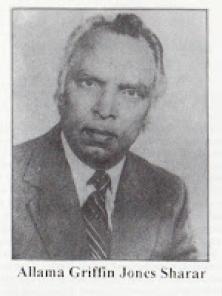 Allama Griffin Jones Sharar (1924 - 1999) 